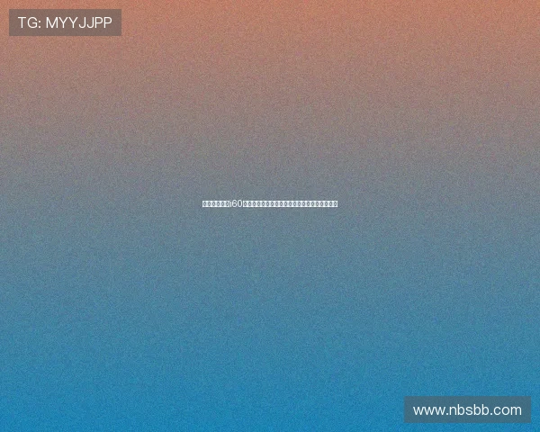 国民好车埃安i60开启预售增程版仅售十二点六八万元起震撼来袭