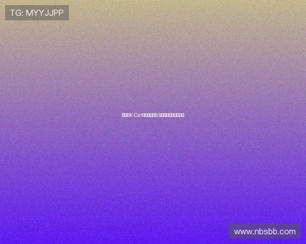 比亚迪K-Car亮相东京车展 深耕二十年创新再出发